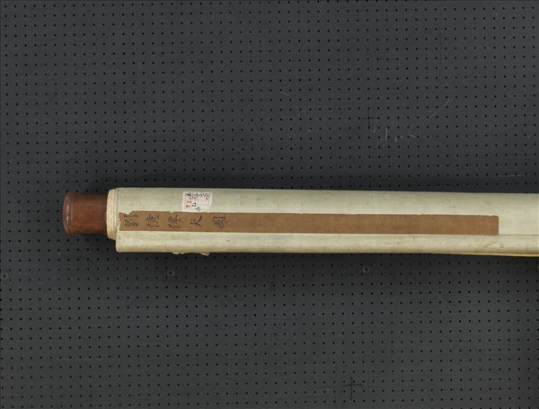 清劉億僊犬圖　軸