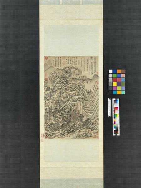 清王時敏倣大癡浮嵐煙嶂圖　軸