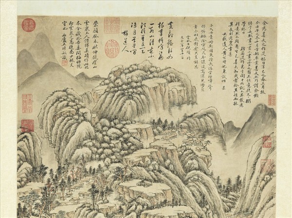 清王時敏倣大癡浮嵐煙嶂圖　軸