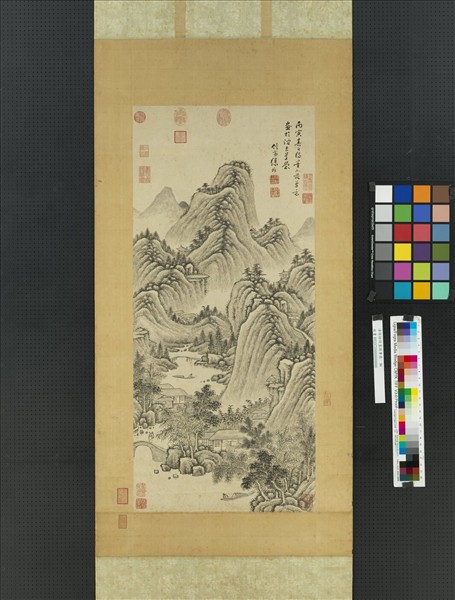 清徐枋仿董源筆意　軸