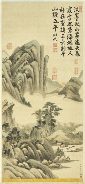 清赫奕秋山圖　軸