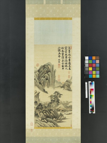 清赫奕秋山圖　軸