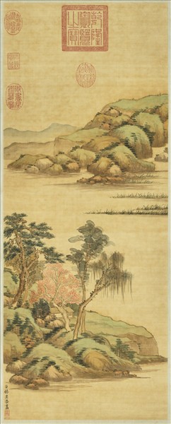 清赫奕畫秋山凝翠　軸