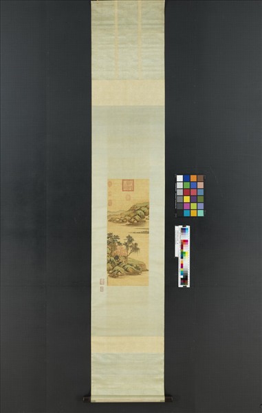 清赫奕畫秋山凝翠　軸