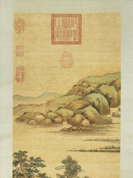 清赫奕畫秋山凝翠　軸