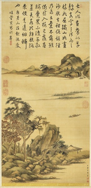 清赫奕秋山平遠　軸