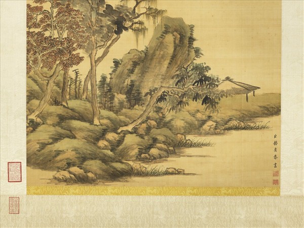 清赫奕秋山平遠　軸