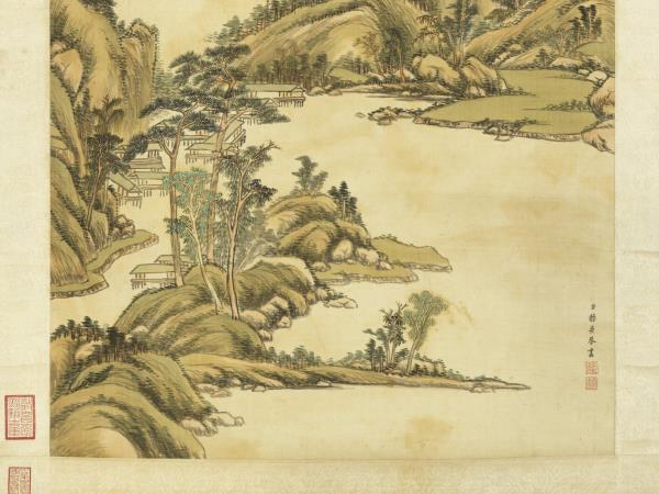 清赫奕秋山晴翠　軸