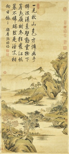 清赫奕秋山雲樹　軸