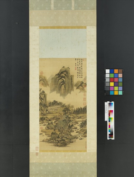 清赫奕晴嵐晚翠　軸