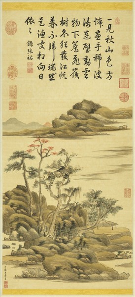 清赫奕丹楓翠岫　軸