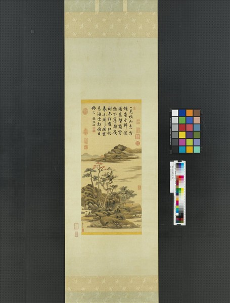 清赫奕丹楓翠岫　軸