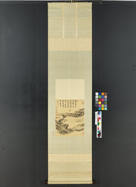 清赫奕雨壑風林　軸