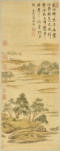 清赫奕水村圖　軸