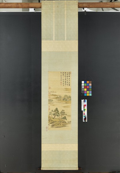 清赫奕水村圖　軸