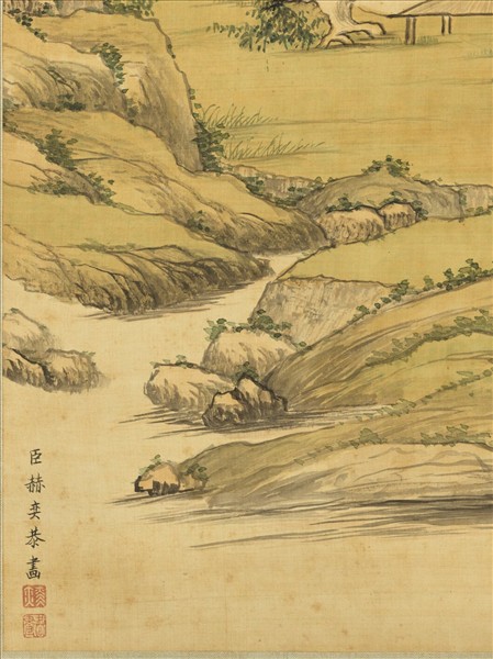 清赫奕水村圖　軸