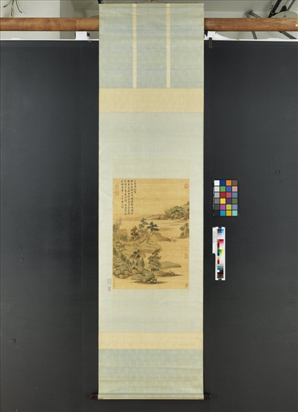 清赫奕禁園秋霽　軸