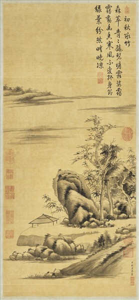 清赫奕茆亭竹樹　軸