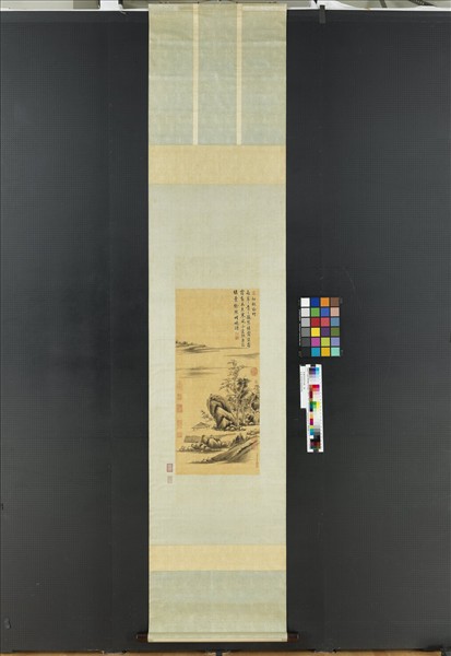 清赫奕茆亭竹樹　軸