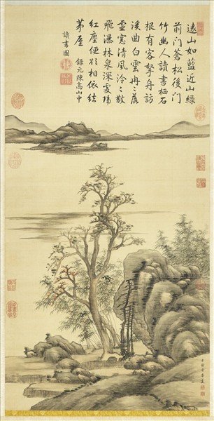 清赫奕畫山中讀書圖　軸