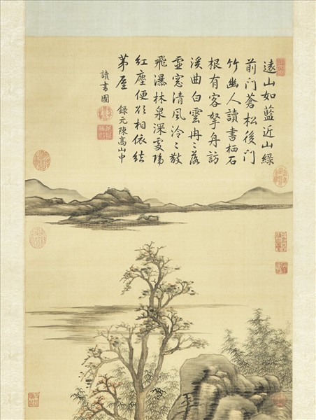 清赫奕畫山中讀書圖　軸
