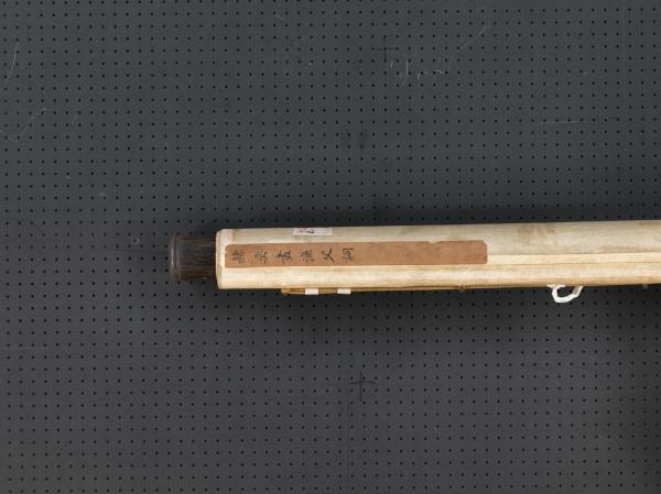 清赫奕畫漁父詞　軸