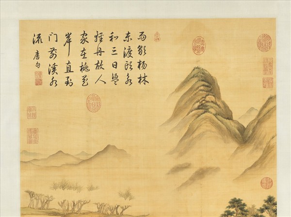 清赫奕畫唐人詩意　軸