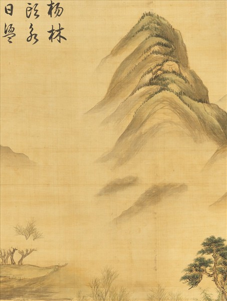 清赫奕畫唐人詩意　軸