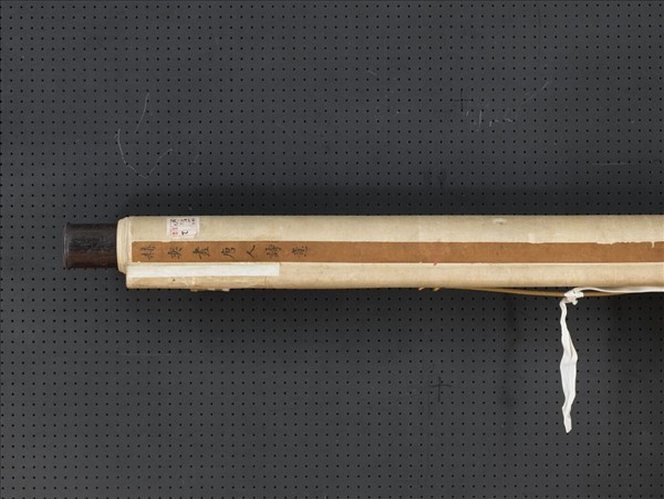 清赫奕畫唐人詩意　軸