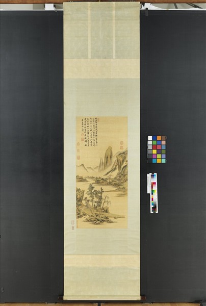 清赫奕倣倪黃合作筆意　軸