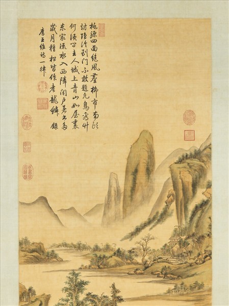 清赫奕倣倪黃合作筆意　軸