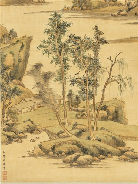 清赫奕倣倪黃合作筆意　軸