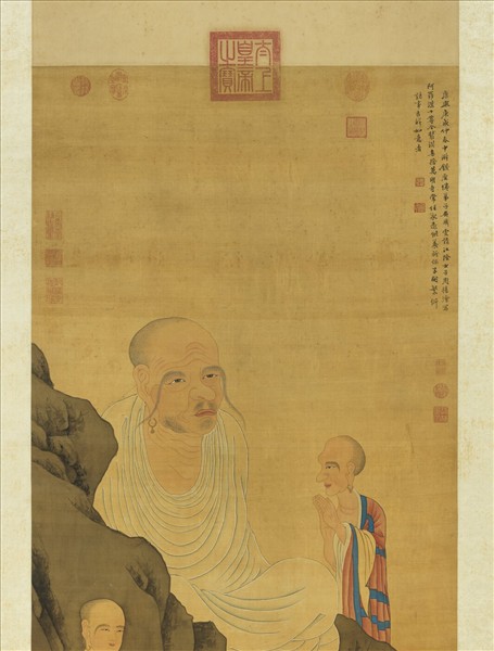 清周禧畫羅漢（丁）　軸