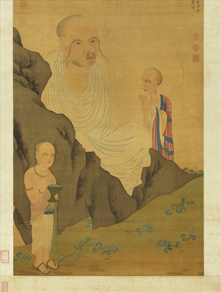 清周禧畫羅漢（丁）　軸