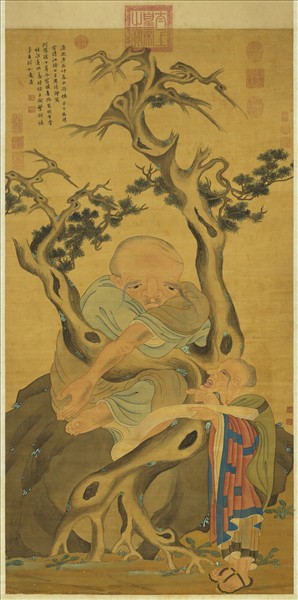 清周禧畫羅漢（戊）　軸