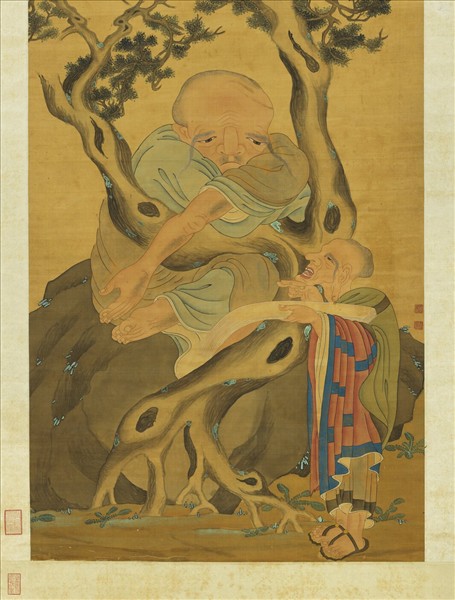 清周禧畫羅漢（戊）　軸