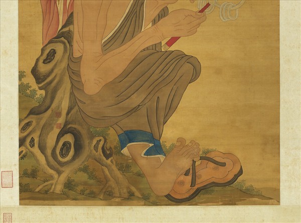 清周禧畫羅漢（己）　軸