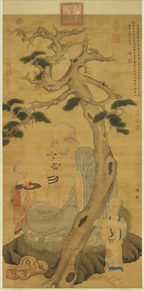 清周禧畫羅漢（庚）　軸