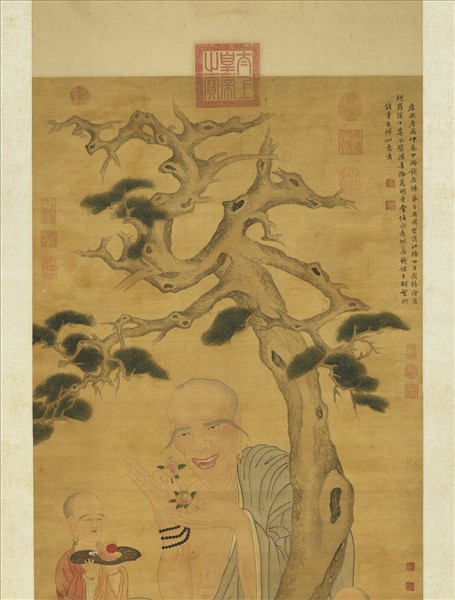 清周禧畫羅漢（庚）　軸