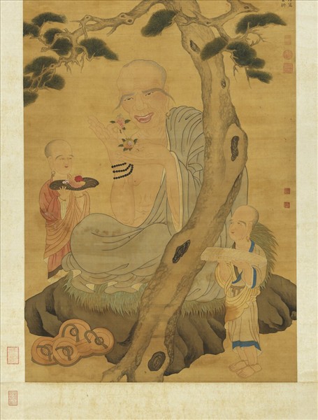 清周禧畫羅漢（庚）　軸