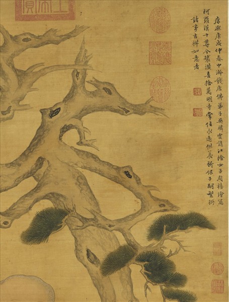 清周禧畫羅漢（庚）　軸