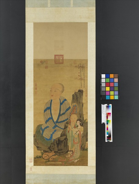 清周禧畫羅漢（辛）　軸