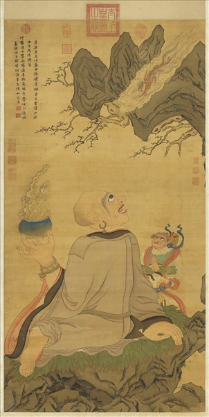 清周禧畫羅漢（壬）　軸