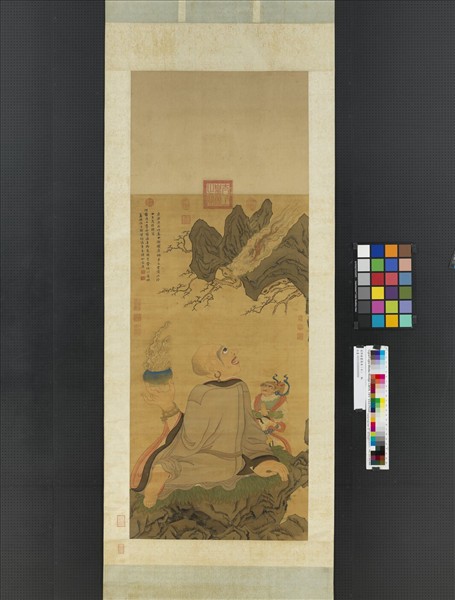 清周禧畫羅漢（壬）　軸