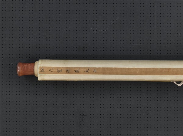 清徐燦畫瓶蓮大士　軸