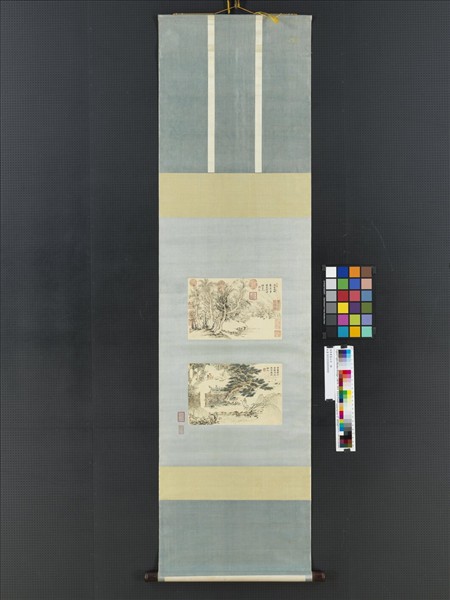 清陳書畫山水　軸　上