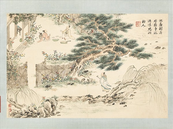 清陳書畫山水　軸　上