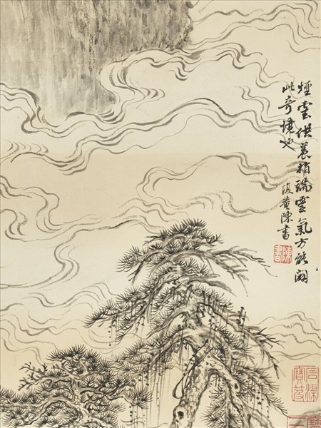 清陳書看雲對瀑圖　軸