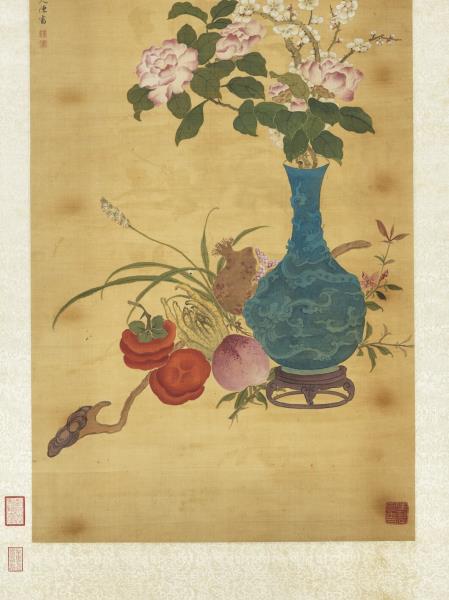 清陳書歲朝吉祥如意　軸