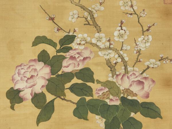 清陳書歲朝吉祥如意　軸